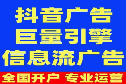 案例解析：SEM推广托管助力企业品牌建设