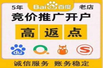 抖音信息流广告的实时监测与调整策略